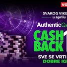 AG CashBack April