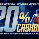 Sport CashBack Februar